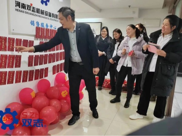 開工大吉|攬春盛，占鰲頭，共赴新征程！