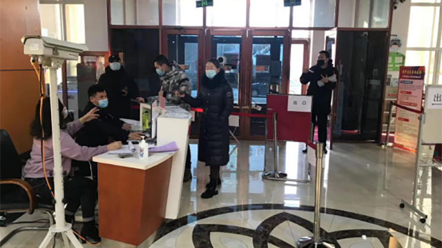 熱成像人體測(cè)溫系統(tǒng)筑起政務(wù)服務(wù)中心疫情防護(hù)墻