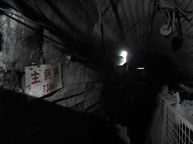 井下又出事故了！到底什么情況？