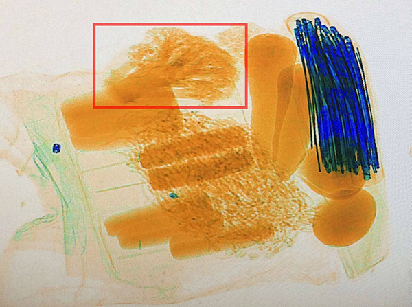 X射線安檢機(jī)