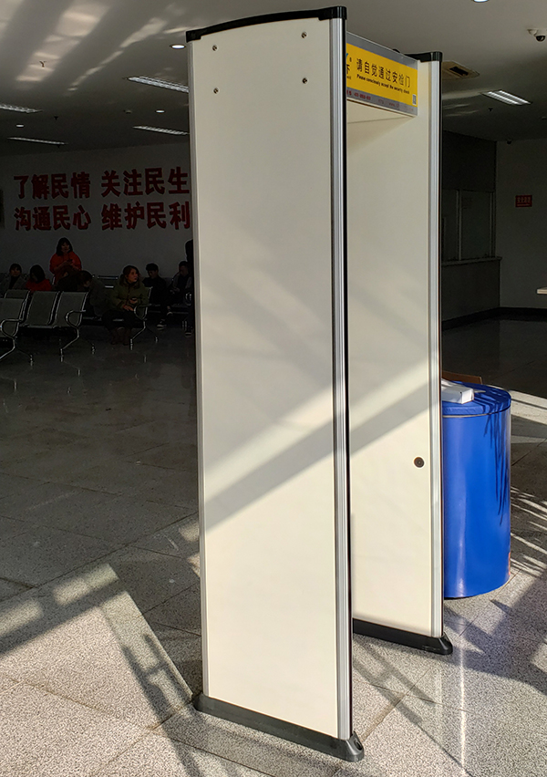 檢測(cè)違禁品安檢門(mén)