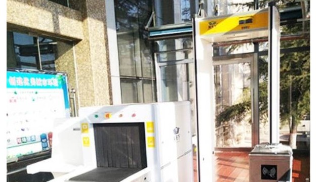 金屬探測門哪個好？提效率、省人工盡在探天下