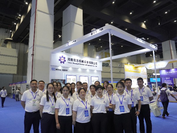 開展啦！以誠(chéng)相邀,靜候蒞臨_河南雙志