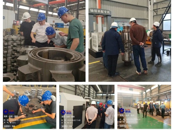 揮別2024，讓我們一起攜手共赴2025！