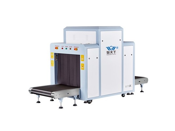 X光安檢機VTS-8065 X光安檢機 VTS-8065