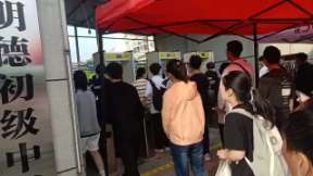 手機(jī)安檢門如何探測(cè)手機(jī)及其原理解析