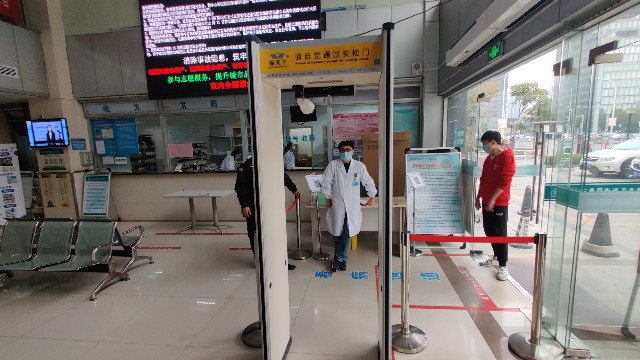 核磁檢測(cè)門