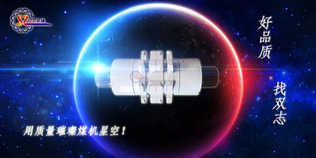 購買鏈輪軸組應(yīng)該注意什么？