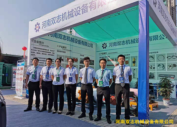 榆林展會盛大開幕，河南雙志機械在這等您…