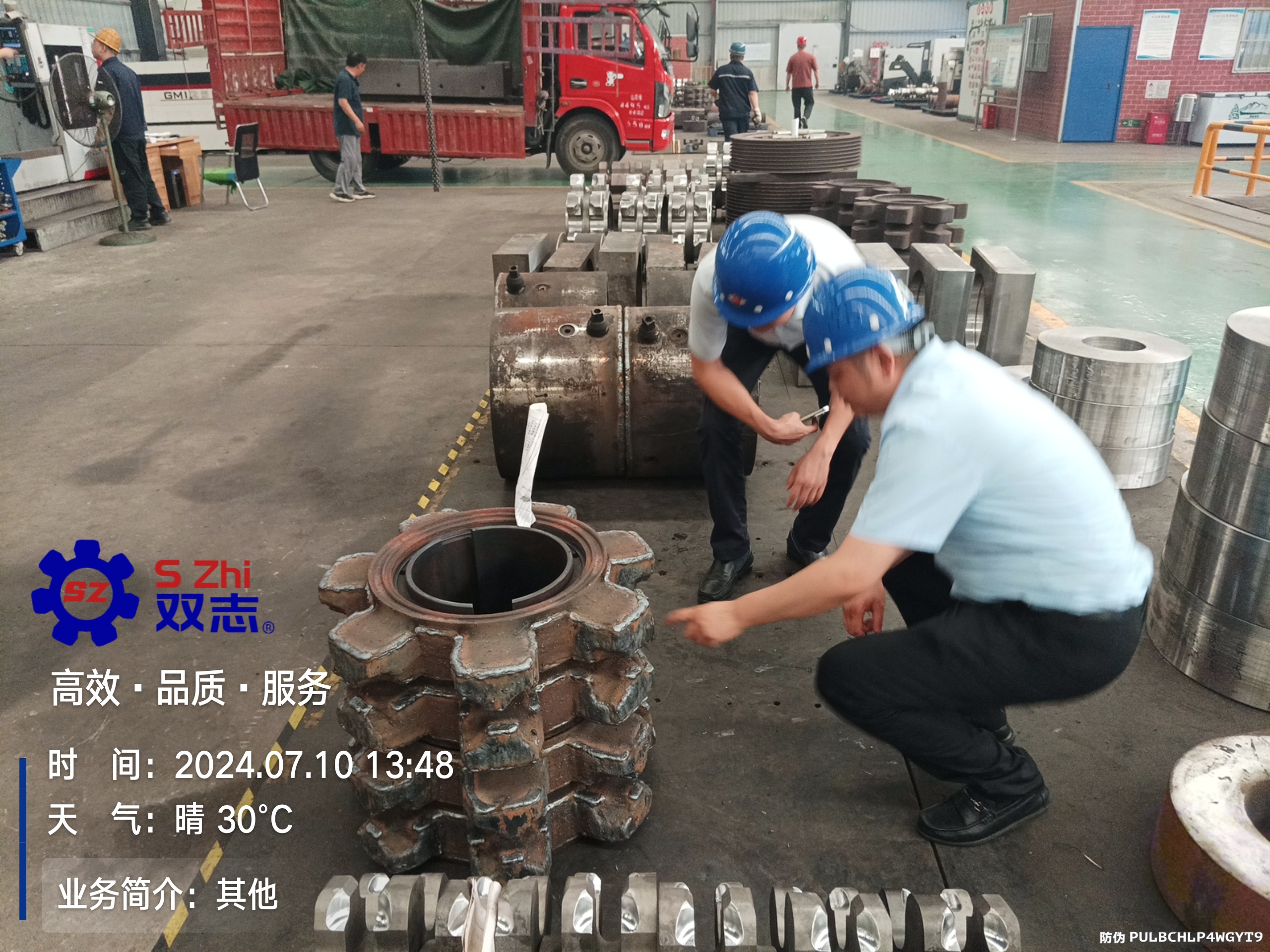 圖說雙志|山西王總蒞臨考察，共話合作新篇章