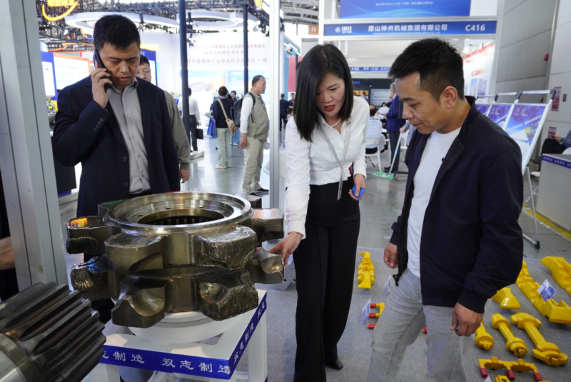 微信圖片_20250411164839