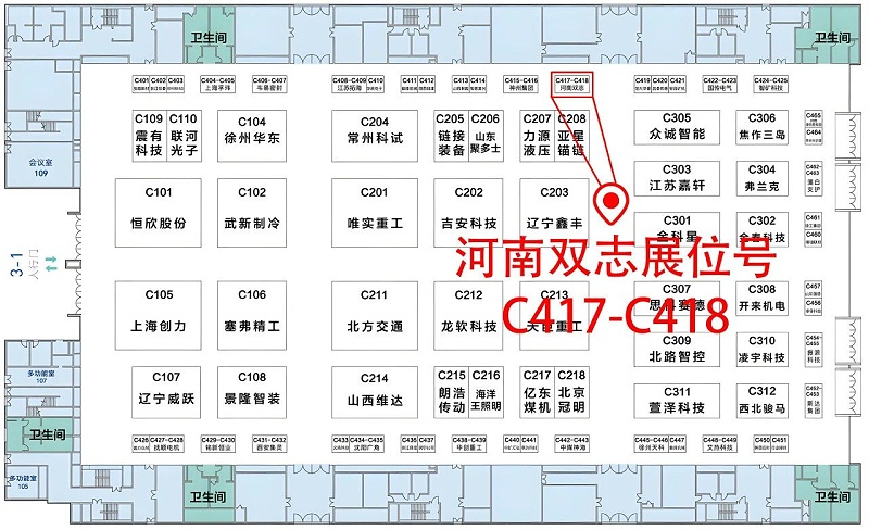 微信圖片_20250411163308