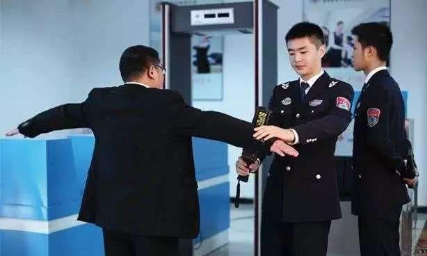 安檢棒